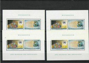 Nicaragua Mint Never Hinged Stamps Sheets  ref 22336