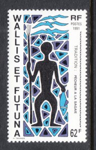 Wallis and Futuna Islands 405 MNH VF