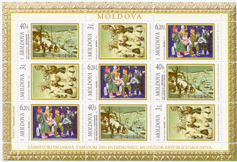 Moldova. 2006. KLB 570-72. Art. MNH.