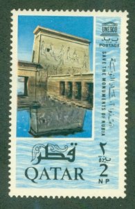 QATAR 48 MH SCV $2.75 BIN $1.25 MONUMENT