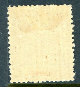 French Colony 1892 Mayotte 1 Franc Bronze Green Scott #19 Mint O574 ⭐⭐⭐⭐