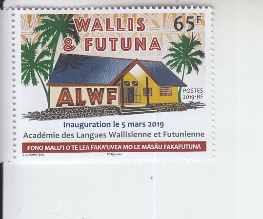 2019 Wallis & Futuna Is Language Academy (Scott 810) MNH