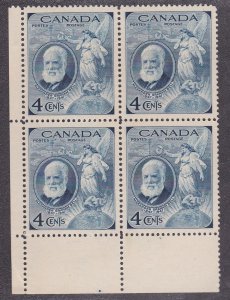 Canada # 274, Alexander Graham Bell, Corner Block of Four, Mint NH, 1/2 Cat.