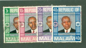 MALAWI 285-8 USED BIN$ 1.30