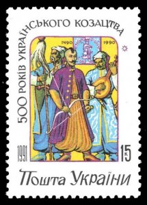 Ukraine #100 Cossacks; MNH