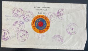 1929 Ecuador Canal Zone Panama Paqueboat cover to Chicago IL Usa Via Airmail 