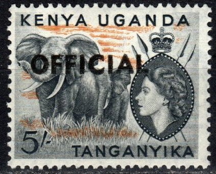 Tanganyika #O10 MNH CV $4.00  (P680)