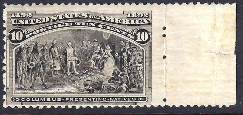 U.S 237 FVF Mint Mgn. Sgl. (0303b)