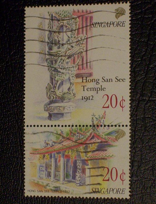 Singapore Scott #589a used