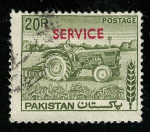 Pakistan 20p. (ТS-3388)