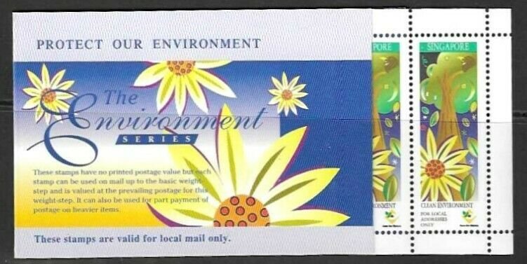 SINGAPORE SGSB32 1997 SELF-ADHESIVE BOOKLET MNH 