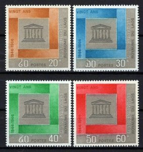 Laos 133-136 MNH UNESCO Emblem ZAYIX 0224S0207