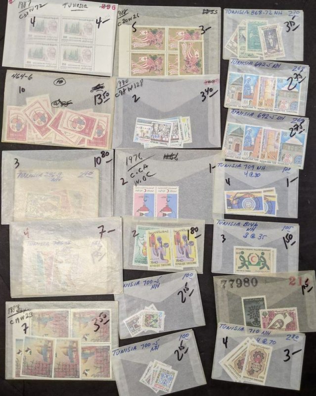 EDW1949SELL : TUNISIA Clean, all VF MNH collection of singles & sets. Cat $478.