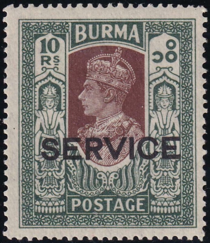 Burma 1939 SC O27 Mint