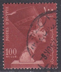Egypt Sc #337 Used