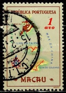 Macao; 1956: Sc. # 383, Used Single Stamp