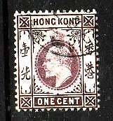 Hong Kong-Sc#71- id9-used 1c brown & lilac-KEVII-1903-