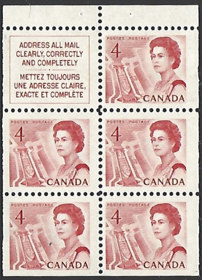 Canada #457a MNH Booklet Pane