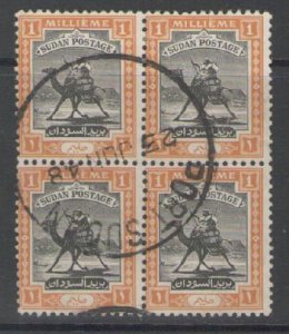 SUDAN SG96 1948 1m BLACK & ORANGE BLOCK OF 4 USED