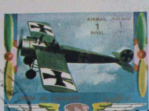 ​UMM AL QIWAIN-1973 WORLD FAMOUS OLD AND NEW PLANES CTO MINI SHEET VERY FINE