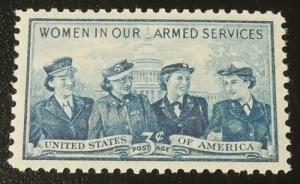 1952 3c Service Women Scott 1013 Mint NH