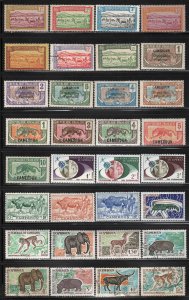 Cameroun ~ Assortment of 55 Different Stamps ~ Unused, Used, MX