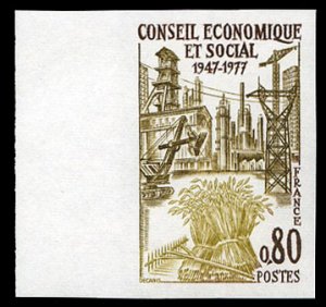 France, 1950-Present #1557 (YT 1957) Cat€12.50, 1977 Industry and Agricultu...