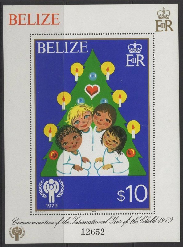 BELIZE SGMS559 1980 INTERNATIONAL YEAR OF THE CHILD WINNERS MNH