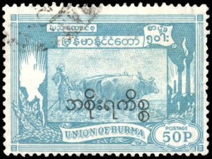 Burma O75 - Used - 50p Ox / Plowing Rice Field, Ovpt (1954) (cv $0.45)