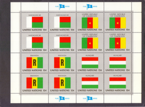 United Nations New York #337-340 MNH 1980 sheet 15ct Madagascar Hungary