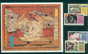 Pablo Picasso Paintings Cubism Art Uganda MNH stamp set