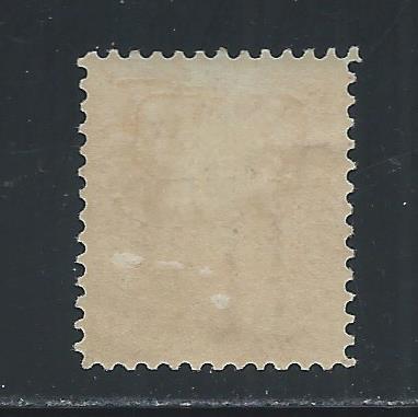 UNITED STATES SC# 282C FINE OG 1898