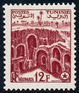 Tunisia 1954 12f Cave Dwellings, Matmata SG377 MLH