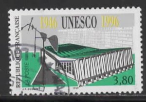 France Sc # 2545 used (BBC)