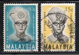 MALAYSIA Scott # 33-4 Used