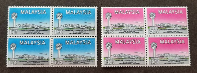 Opening International Airport KL Malaysia 1965 Airplane Aviation stamp blk 4 MNH