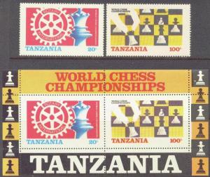 TANZANIA  304-5a MNH 1986 CHESS CHAMPIONSHIPS w SHEET