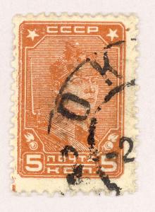 Russia  417   Used 