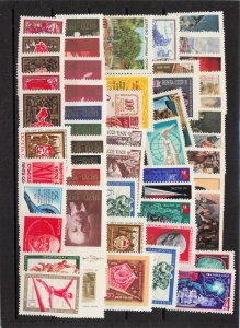 RUSSIA 1970 YEAR SET MNH    SEE DESCRIPTION