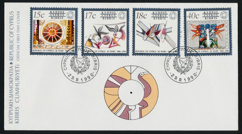 Cyprus 761-4 on FDC - Art, Republic of Cyprus, Fish. Birds, Flowers