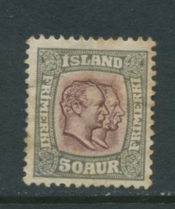 Iceland 82 MHR toned