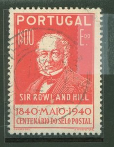 Portugal #601 Used Single
