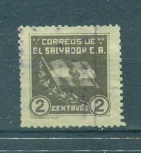 El Salvador sc# 549 used cat value $.25