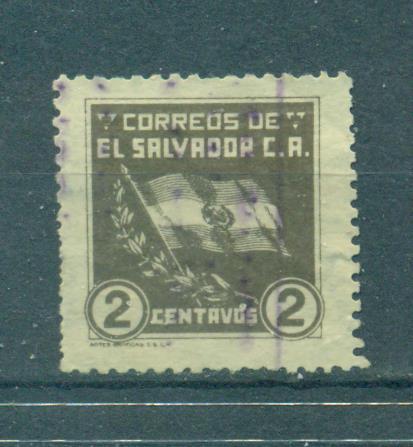 El Salvador sc# 549 used cat value $.25