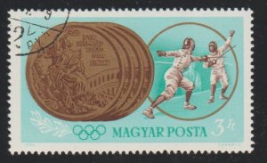 Hungary 1658 Olympics