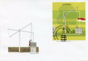 Slovenia Architecture Stamps 2020 FDC Level Well in Tesanovci Ciga 1v M/S