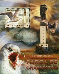 Lighthouse Charleston Stamp Birds Larus Californicus Souvenir Sheet MNH #6173