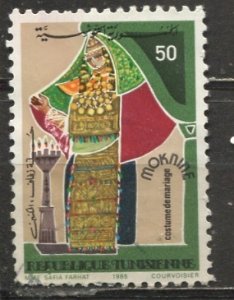 Tunisia 1985: Sc. # 875; Used Single Stamp