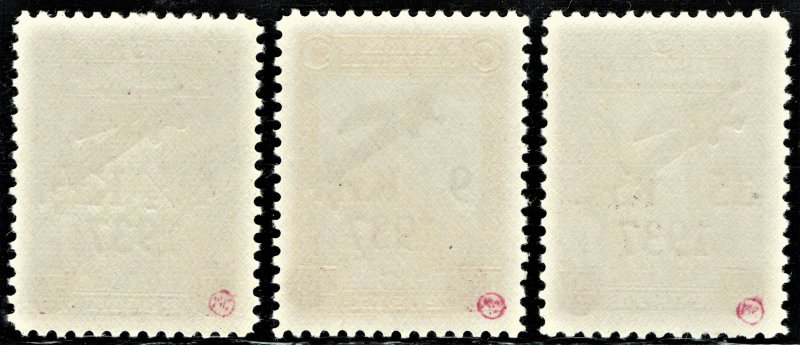 [mag903] TURKEY 1937 Scott#C6/8 MNH cv:$150 (Key value with a Superb centering)