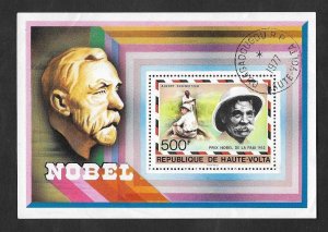 SE)1977 BURKINA FASO, NOBEL PRIZE WINNERS, ALBERT SCHWEITZER, PEACE PRIZE, SOUV